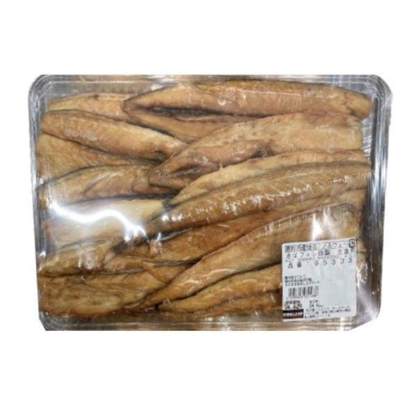 【※商品説明欄の確認が必須商品】さばフィレ燻製 生食用【冷蔵便】 - ナショナルマート通販
